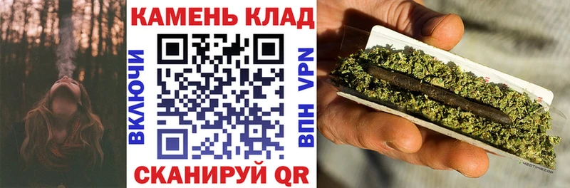 Хочу наркоту Ленск Кокаин  Псилоцибиновые грибы  Каннабис  Меф 