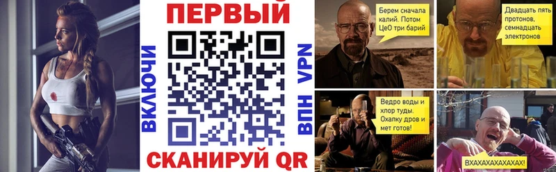 АМФЕТАМИН VHQ  купить наркотики сайты  Ленск 