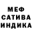 Гашиш VHQ Fatima Elderhanova