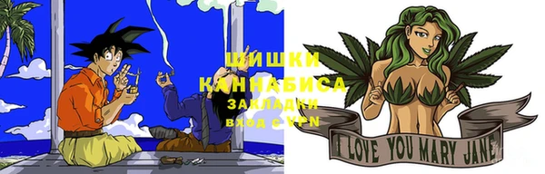 наркотики Беломорск