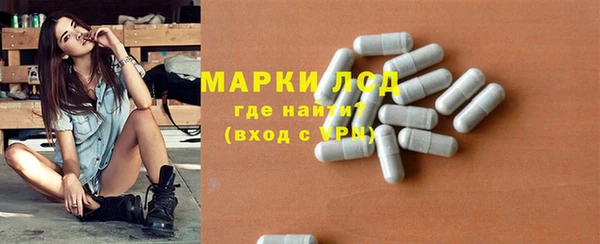 наркотики Беломорск