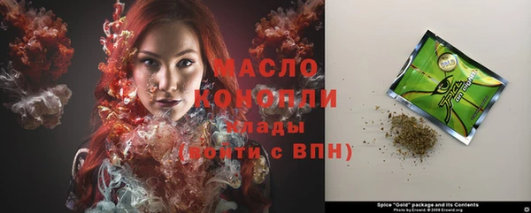 ECSTASY Белокуриха