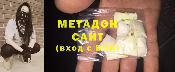 jwh Пестово