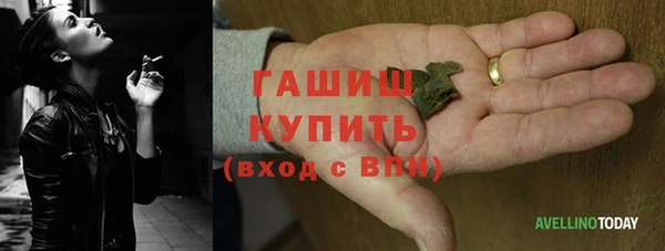 экстази Пересвет