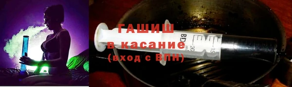 первитин Баксан