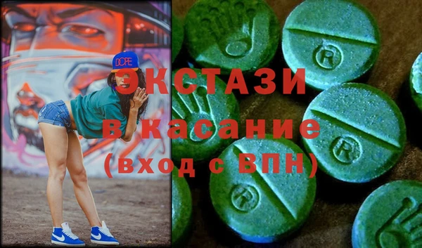 а пвп мука Белоозёрский