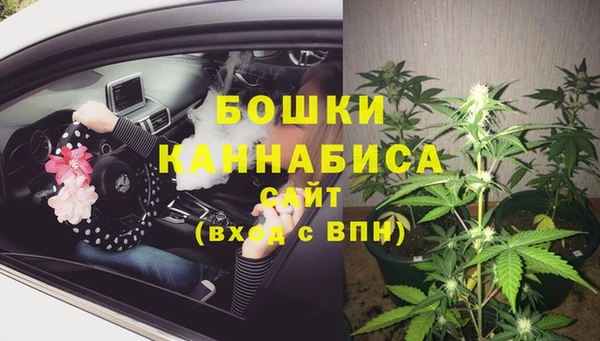 наркотики Беломорск