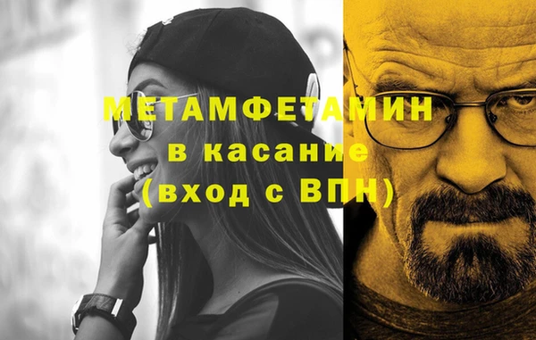а пвп мука Белоозёрский