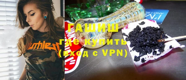 экстази Пересвет