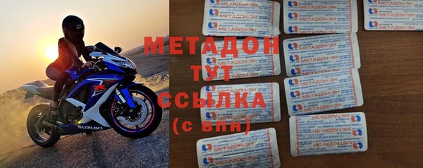 ECSTASY Белокуриха