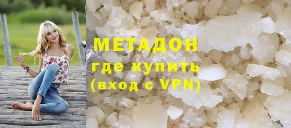 соль ск Балабаново