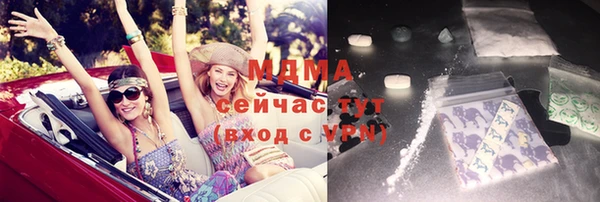 а пвп мука Белоозёрский