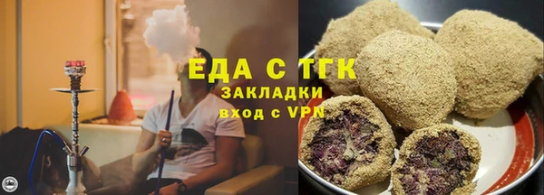 первитин Баксан