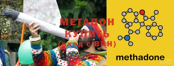 соль ск Балабаново
