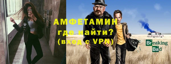 jwh Пестово