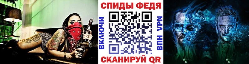 МЕТАМФЕТАМИН кристалл  OMG   Ленск  что такое  