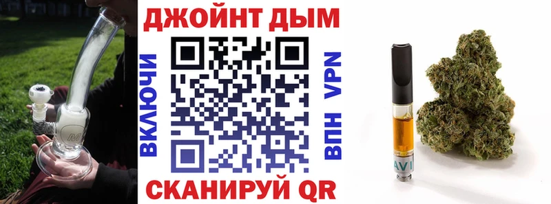 Конопля конопля  Ленск 